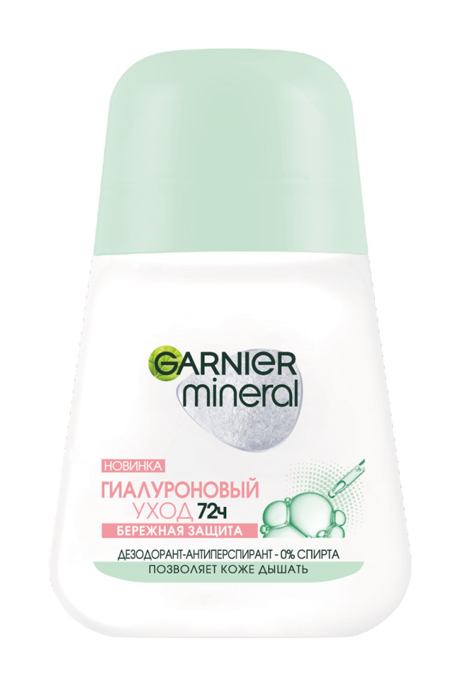 Дезодорант-антиперспирант Garnier гиалуроновый уход, 50мл