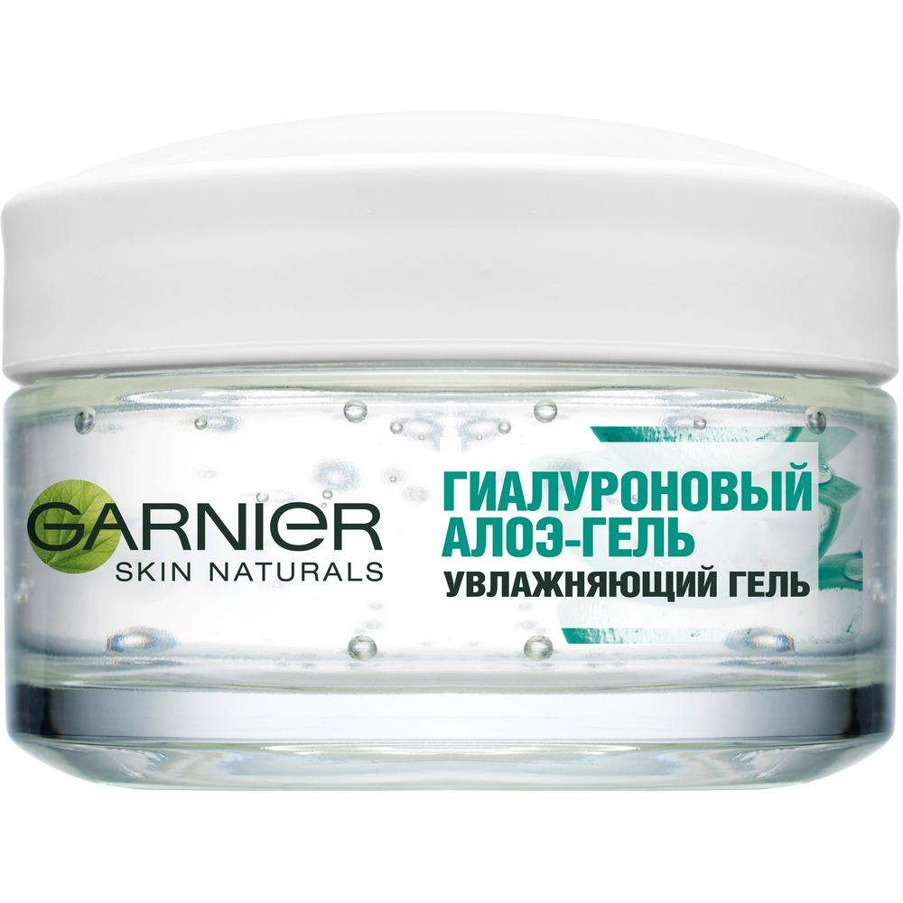 Гель Garnier Skin Naturals Гиалуроновый Алоэ-гель для лица дневной увлажняющий для нормальной и смешанной кожи 50мл