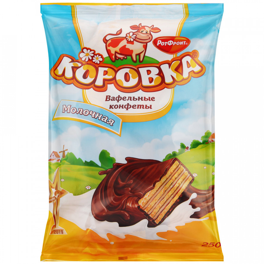 Конфеты Рот Фронт Коровка молочная вафельные 250г