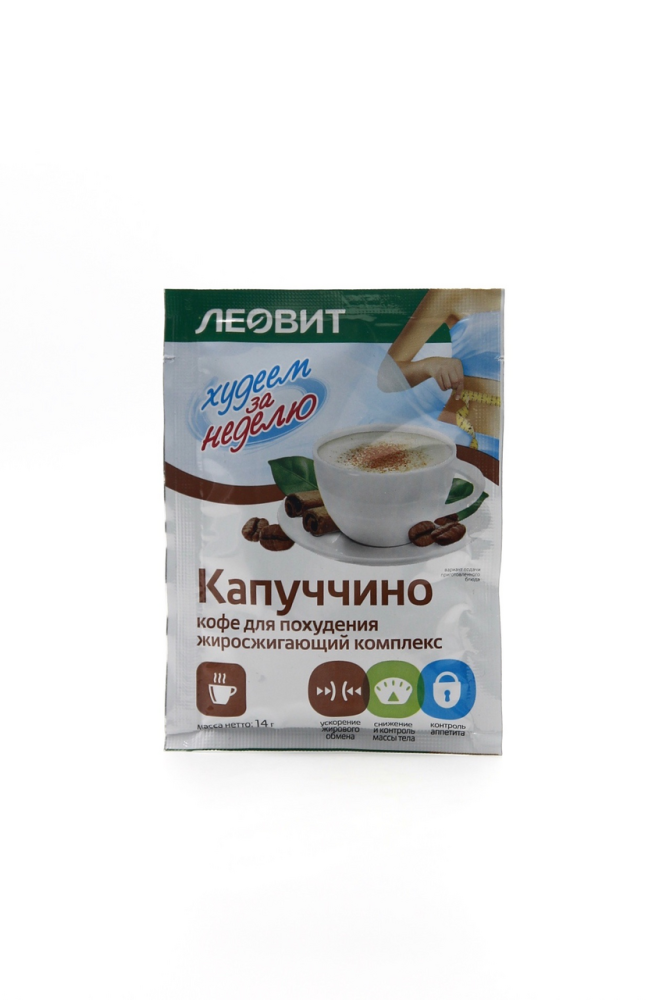Кофе для похудения Леовит Худеем за неделю Жиросжигающий комплекс Капуччино 14 г