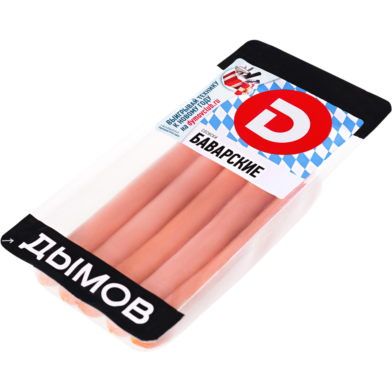 Сосиски Дымов Баварские 600 г