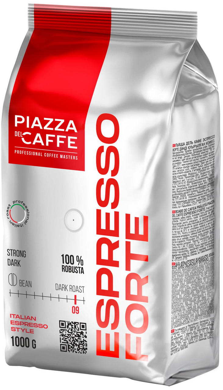 Кофе Piazza del Caffe Espresso Forte в зернах, 1кг