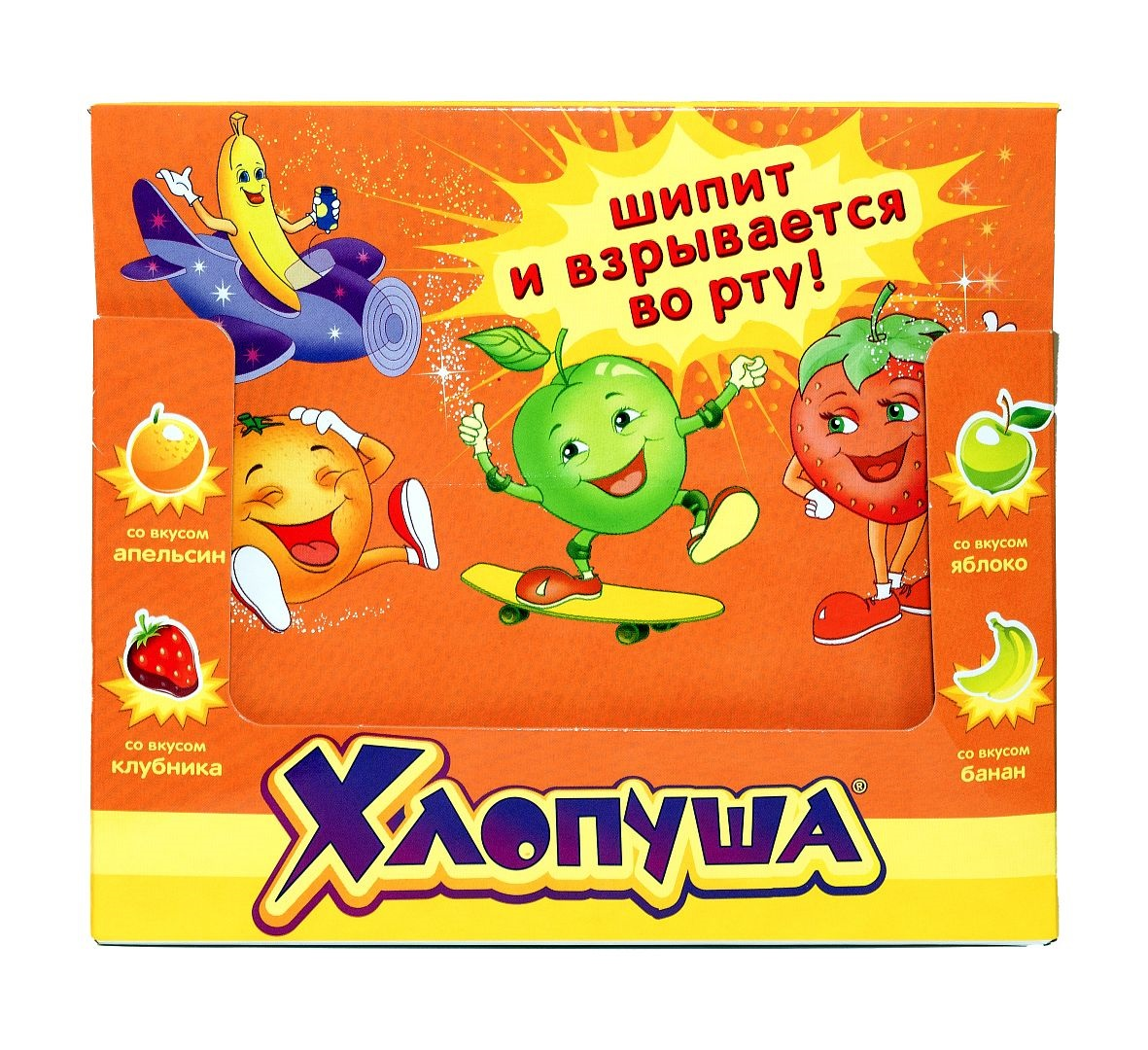 Леденцы-хлопушки Хлопуша ассорти, 7г