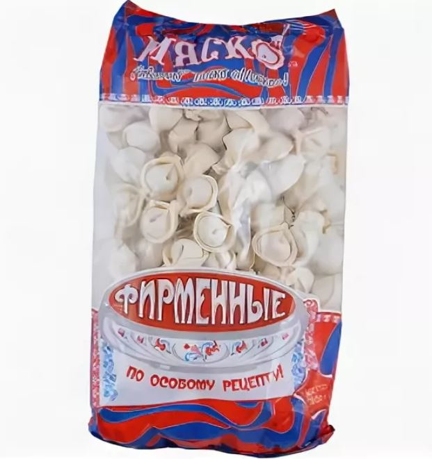 Равиоли Мяско Фирменные замороженные, 800г