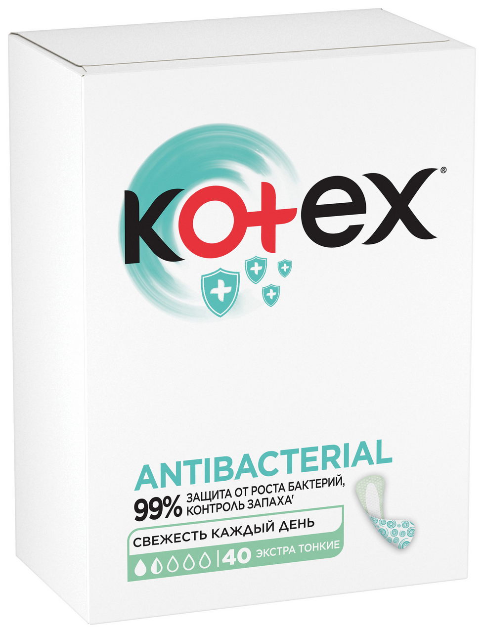 Прокладки ежедневные тонкие Kotex Antibacterial Extra, 40шт