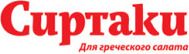 Сиртаки