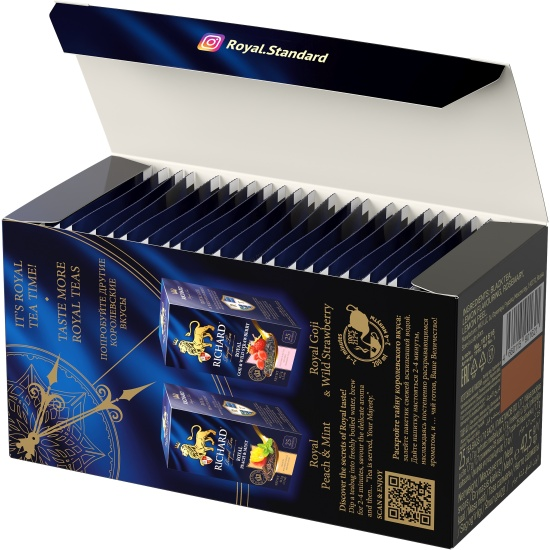 Чай Richard Royal Lemon ароматизированный (1.7г х 25шт), 42г