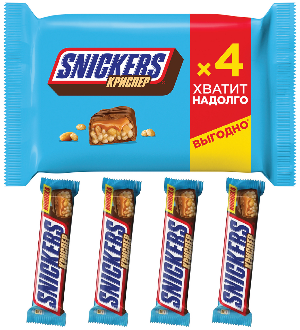 Шоколадный батончик Snickers Crispers молочный с нугой 40 г x 4 шт