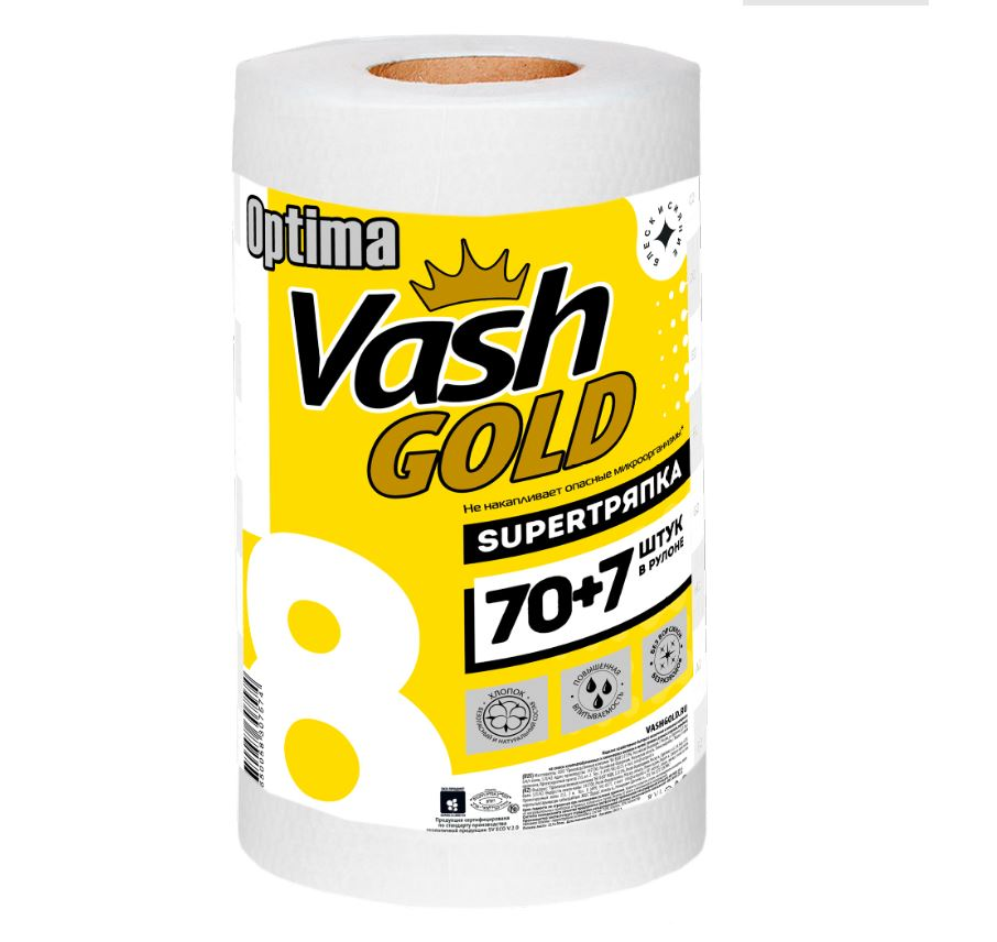 Тряпки Vash Gold Optima в рулоне 11 х 11 х 22.5см, 77шт
