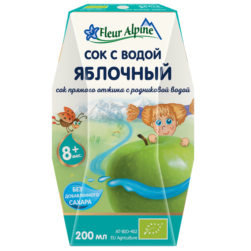 Сок Fleur Alpine с водой яблочный прямого отжима, 200мл