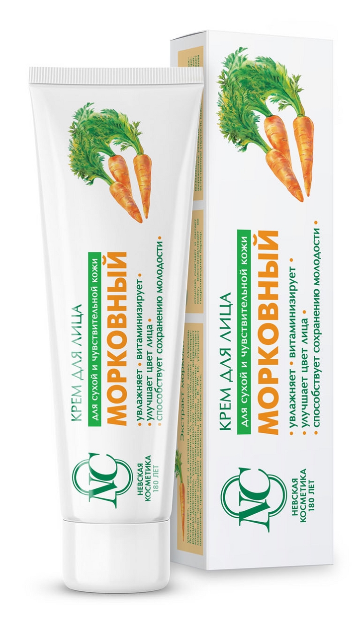 Крем для лица Невская Косметика морковный, 40мл