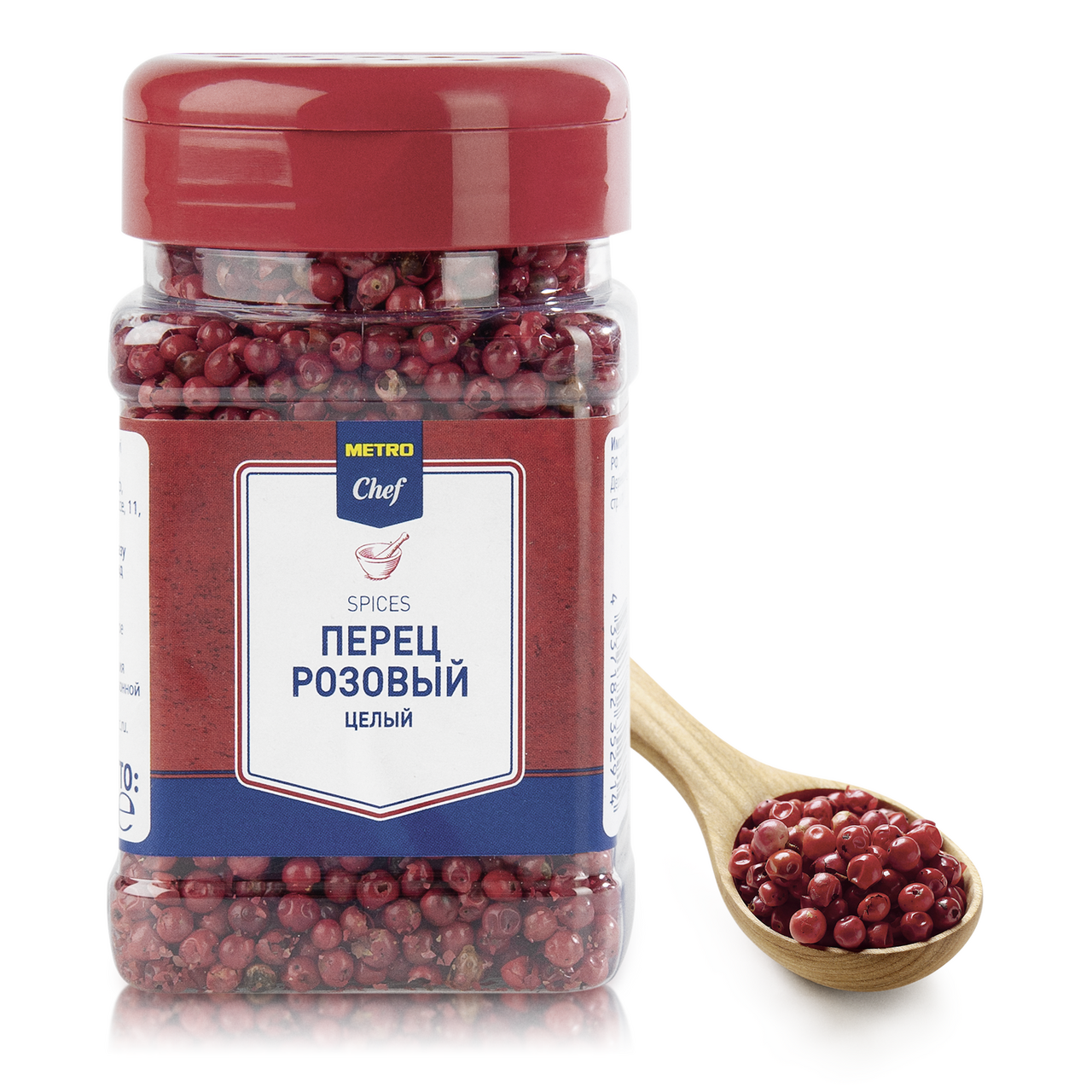 Перец Metro Chef розовый целый 60 г