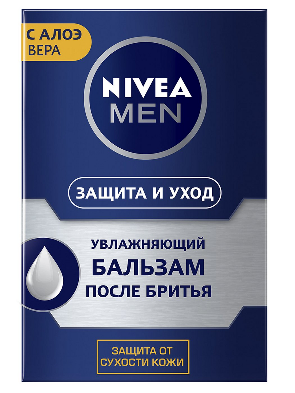 Увлажняющий бальзам после бритья Nivea Men Защита и уход против сухости кожи 100 мл
