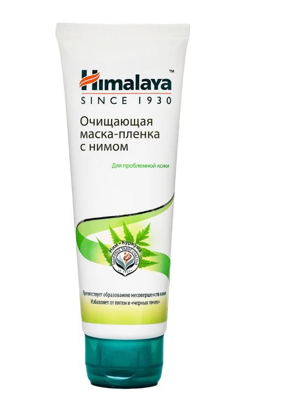 Маска-пленка Himalaya с нимом, 75мл