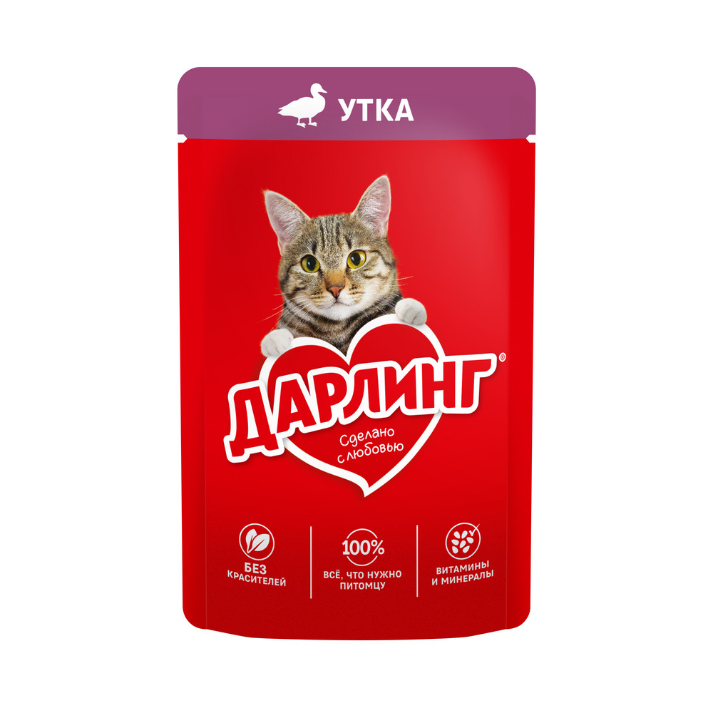 Корм влажный Дарлинг для кошек утка в подливе, 75г Корм влажный Дарлинг для кошек утка в подливе, 75г