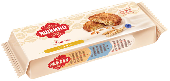 Печенье Яшкино Дженс, 180г