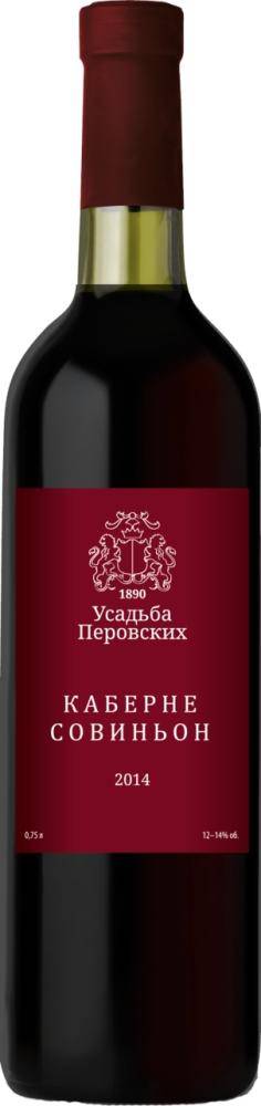 Вино Усадьба Перовских Каберне Совиньон красное сухое, 0.75л