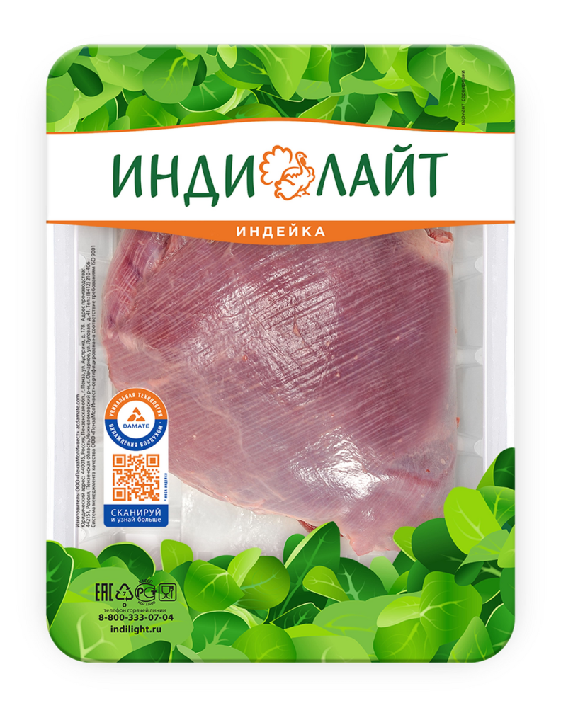Филе бедра индейки ИНДИЛАЙТ охлажденное, 410г