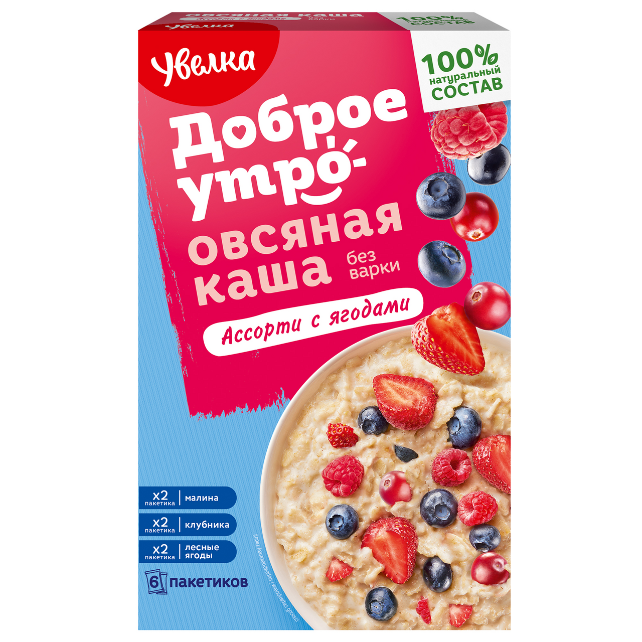 Каша овсяная Увелка ассорти с ягодами (40г x 6шт), 240г