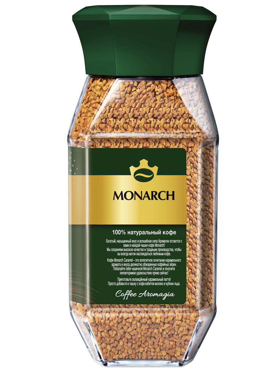 Кофе Monarch карамель растворимый, 95г