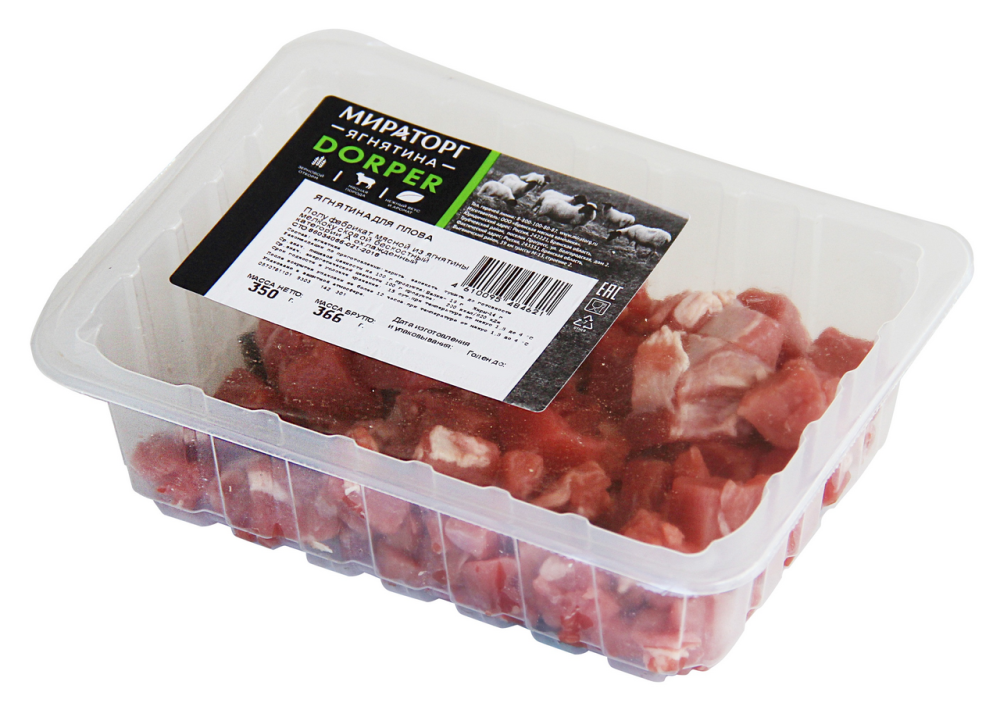 Ягнятина для плова Мираторг Dorper охлажденная, 350г