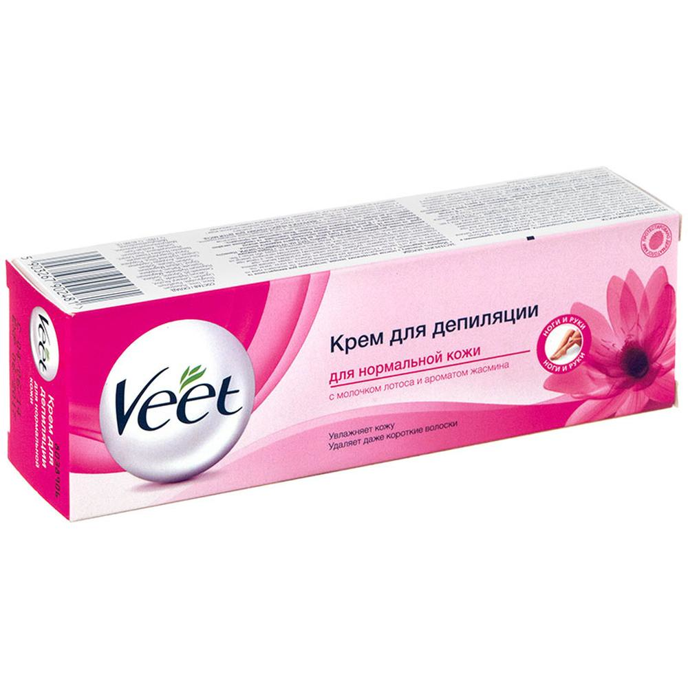 Мужской Крем Для Депиляции Veet Купить