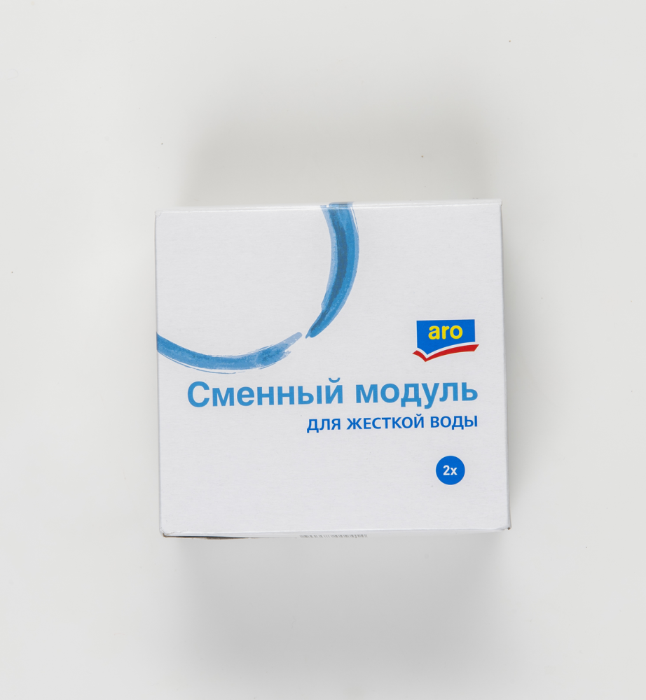 Сменные модули для фильтров для воды ARO, 3шт