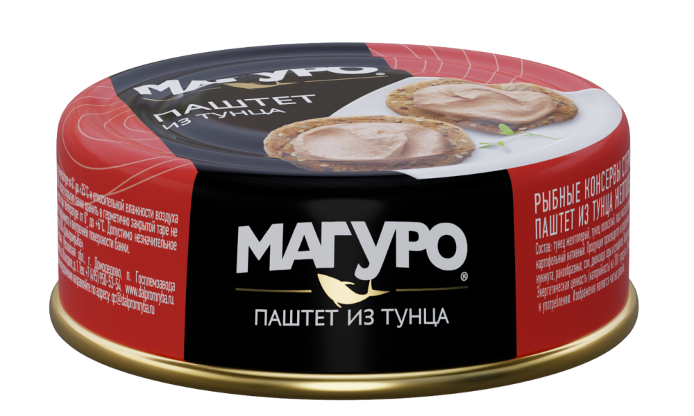 Паштет Магуро тунец желтоперый, 90г