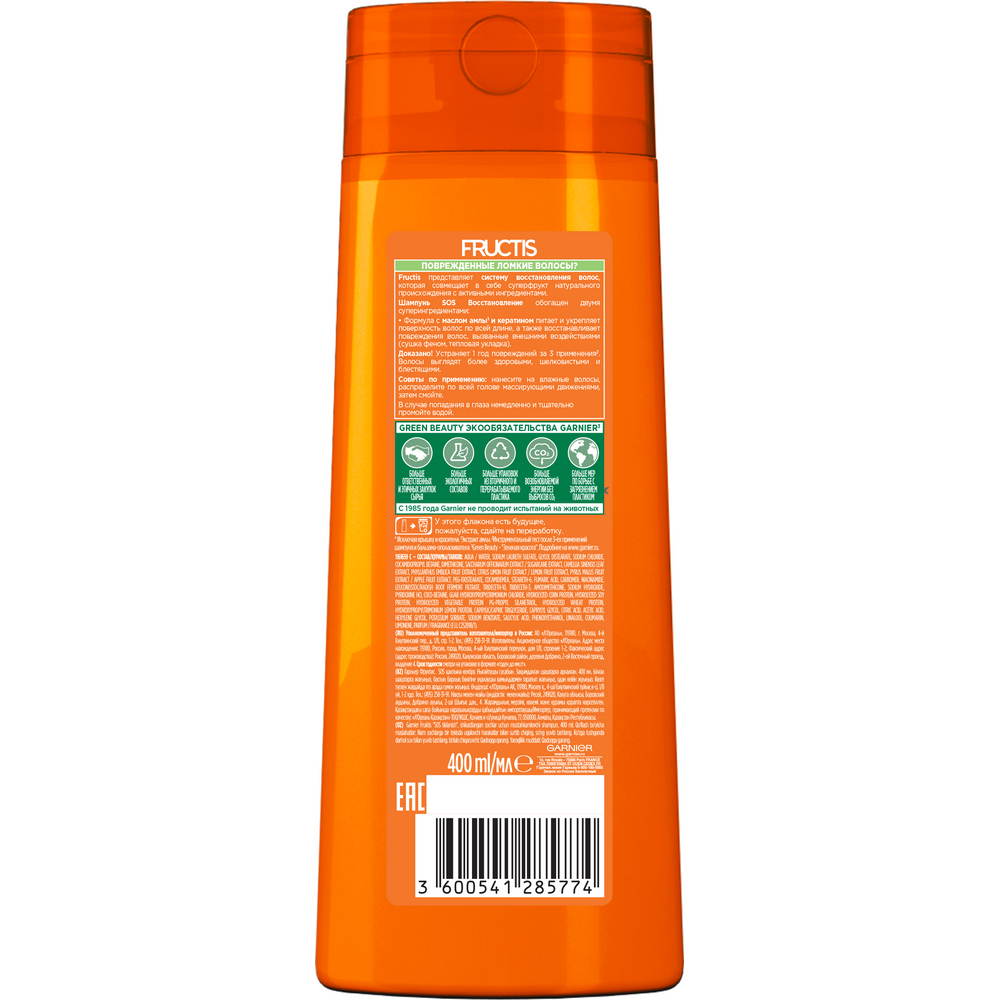 Шампунь Garnier Fructis \"Sos Восстановление\" 400мл