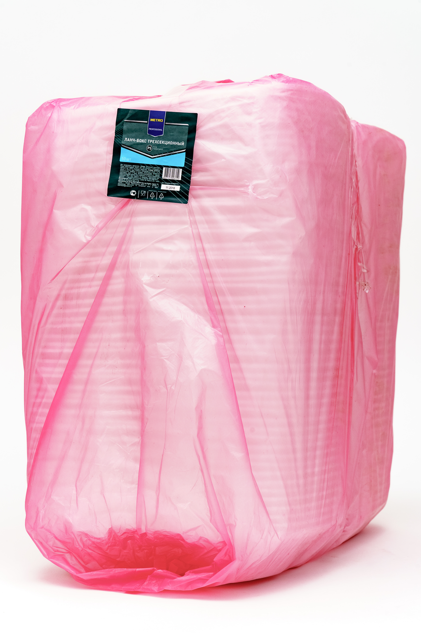 Ланчбоксы АВМ-Пластик 3-х секционные