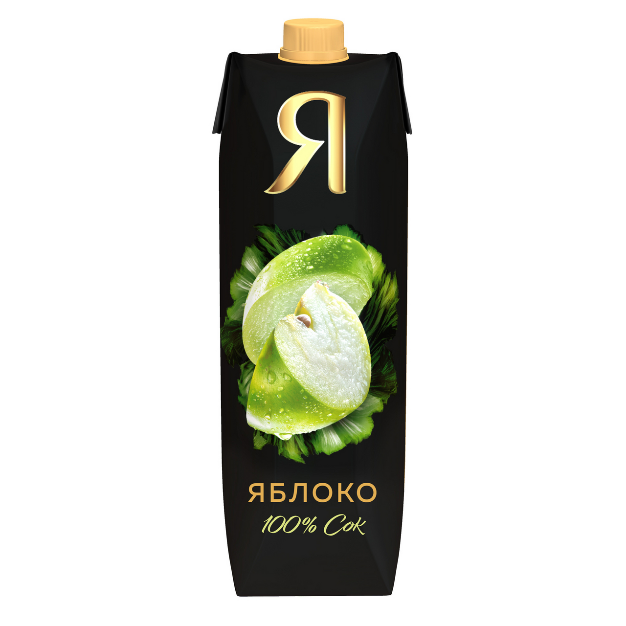 Сок Я Яблоко осветленный 0.97 л