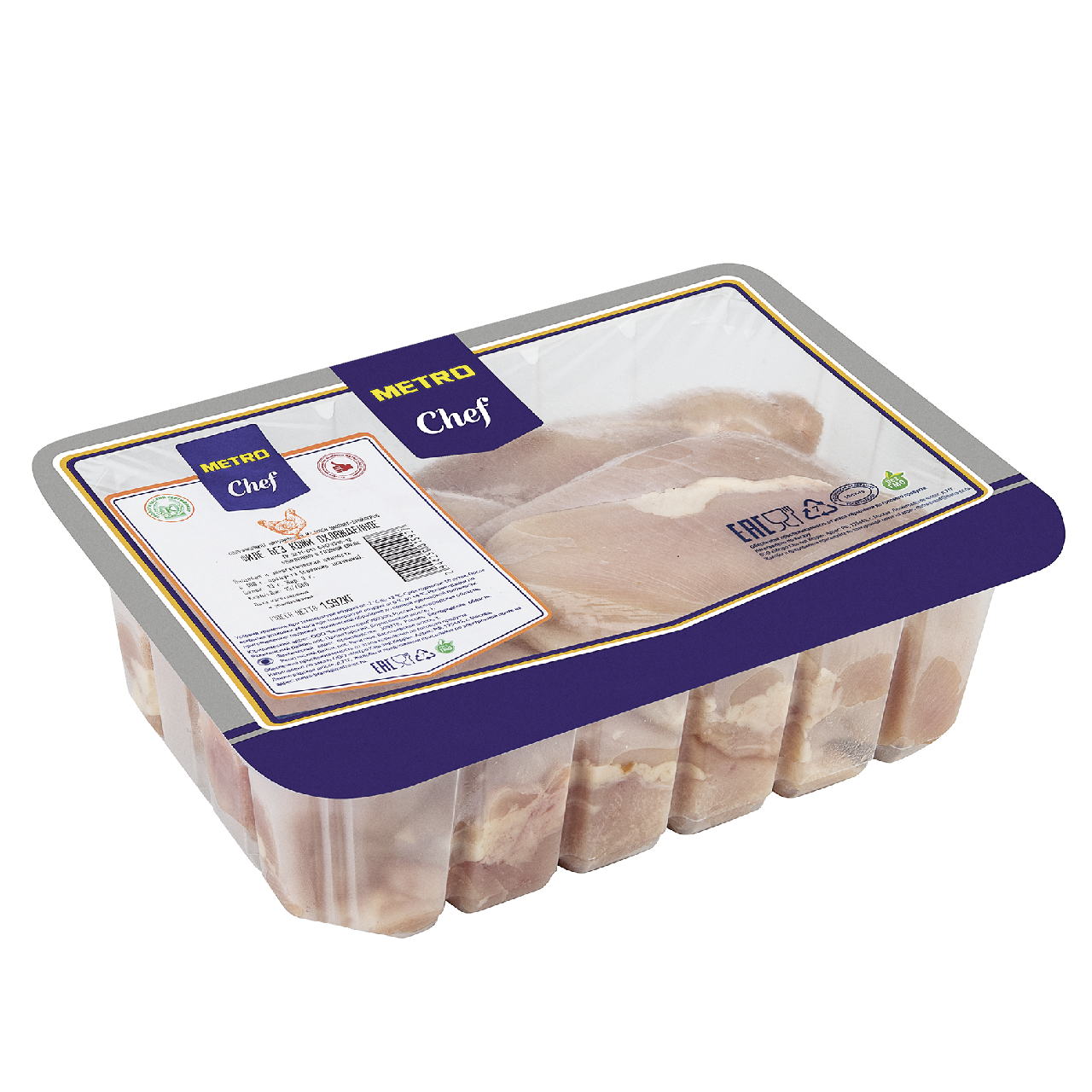 Филе цыплёнка-бройлера METRO CHEF охлажденное, ~1,6-2,2кг