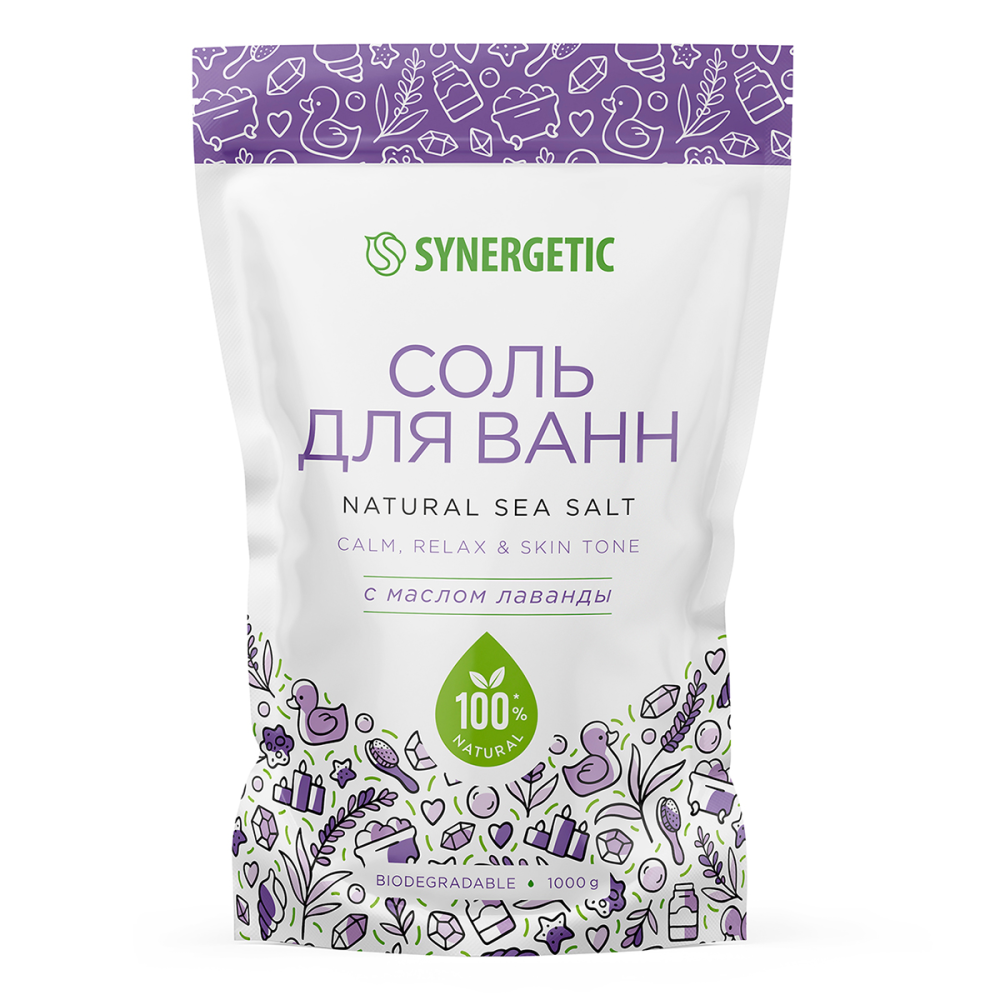 Соль для ванн Synergetic с маслом лаванды, 1кг
