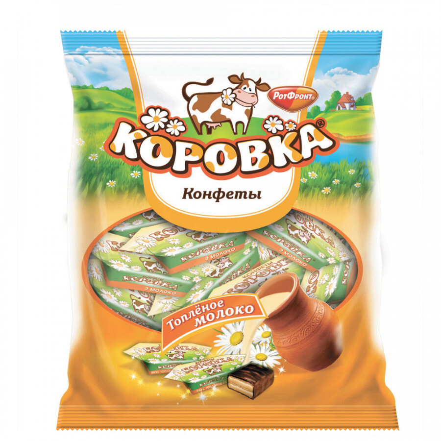 Конфеты Рот Фронт Коровка со вкусом топленого молока, 250г