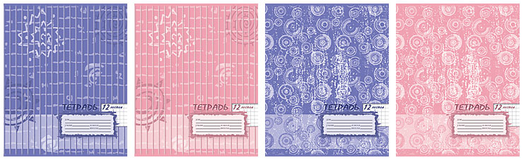 Тетрадь Erich Krause линейка 12 л