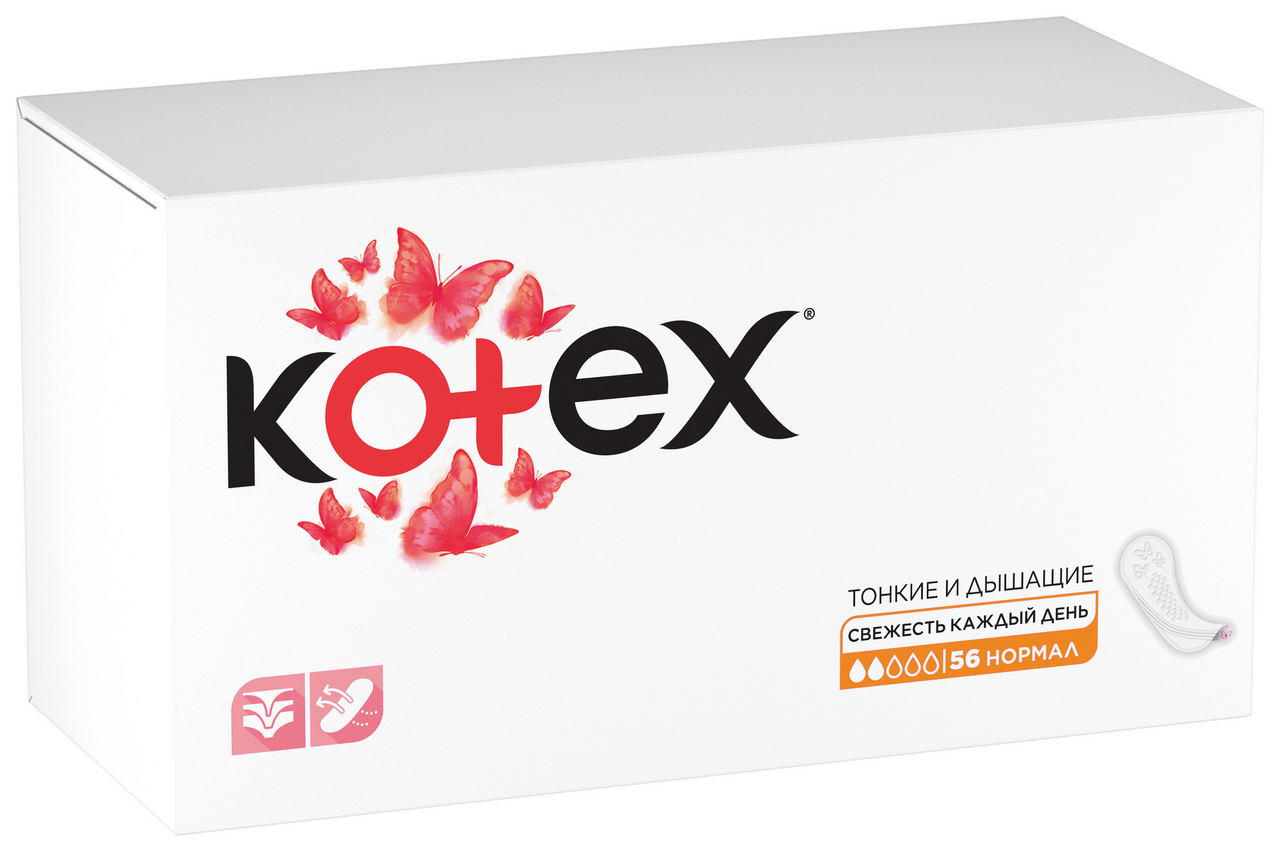 Прокладки ежедневные Kotex Normal Liners 56 штук