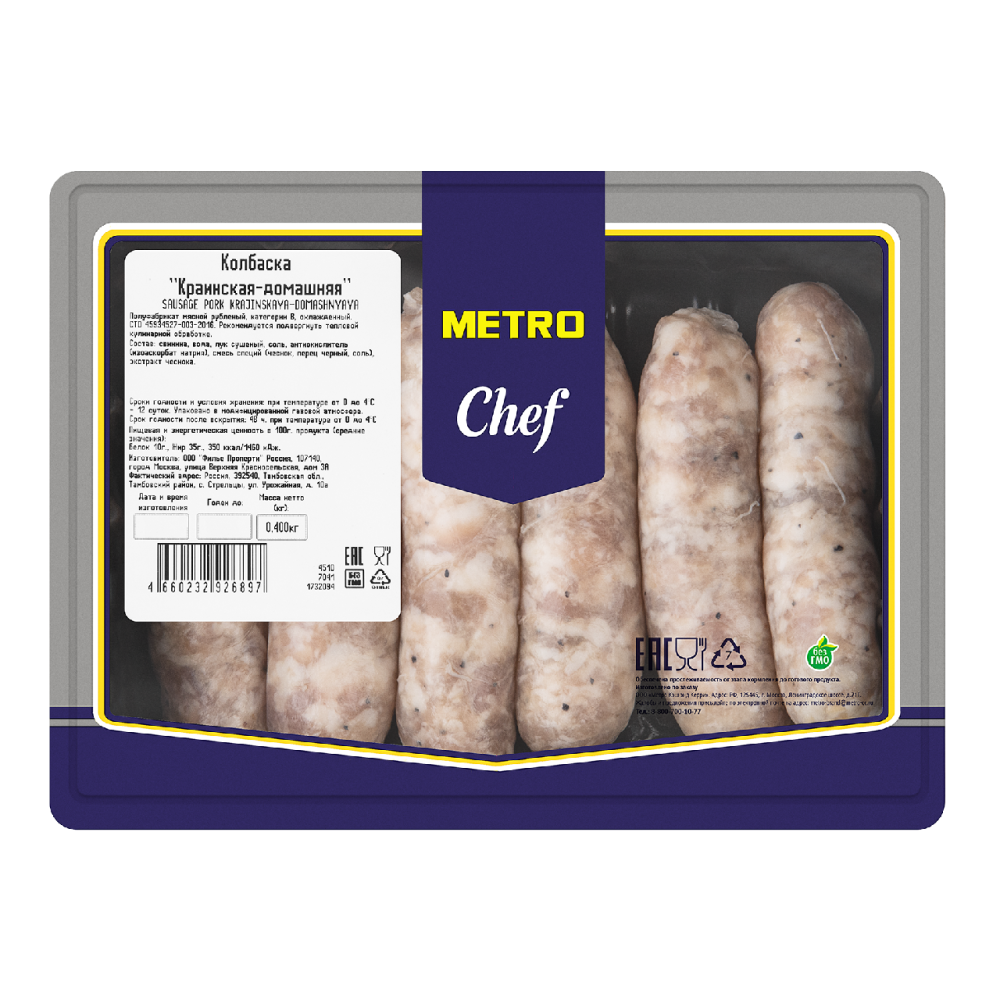 METRO Chef Колбаска Краинская-домашняя охлажденная, 400г