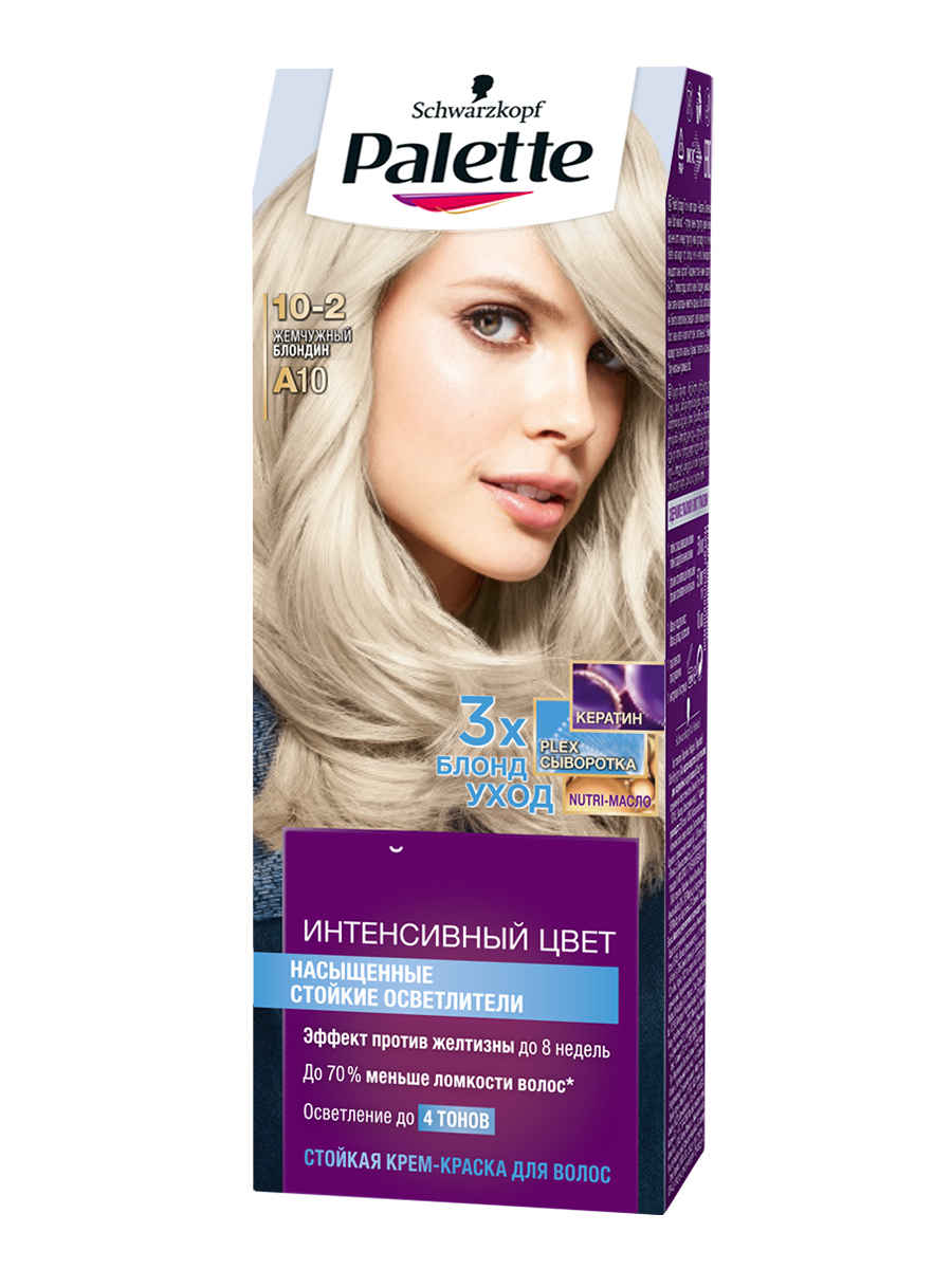Крем-краска для волос Palette А10 Жемчужный блонд 110 мл