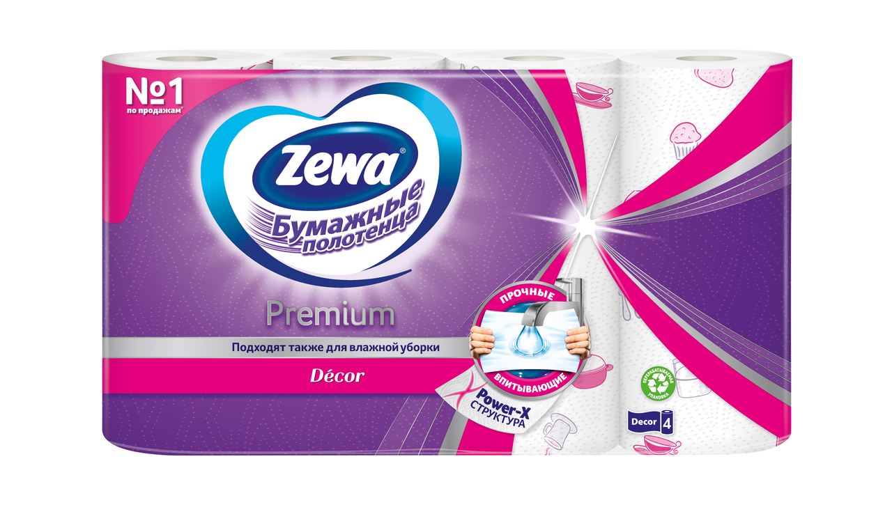 Полотенца бумажные Zewa Premium 2-слойные 4 рулона