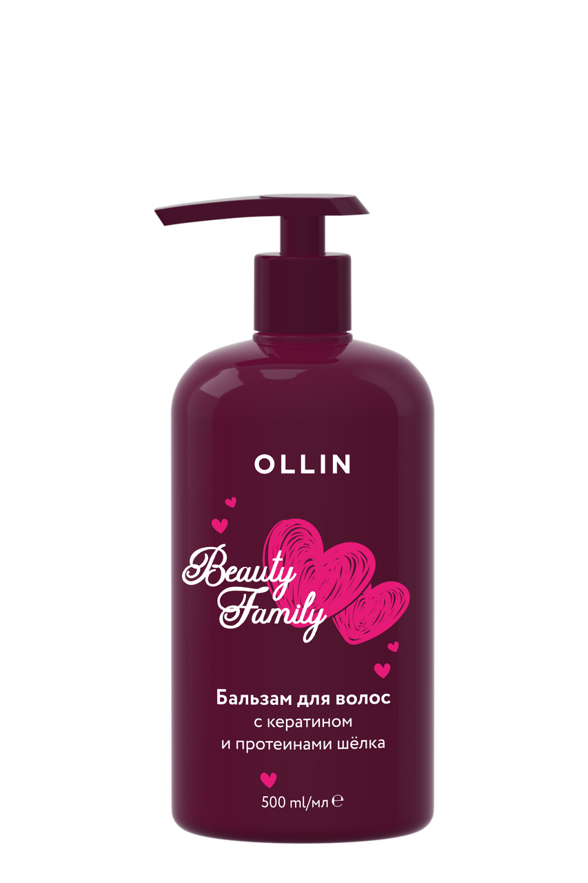Бальзам Ollin Beauty Family для волос кератин, 500мл