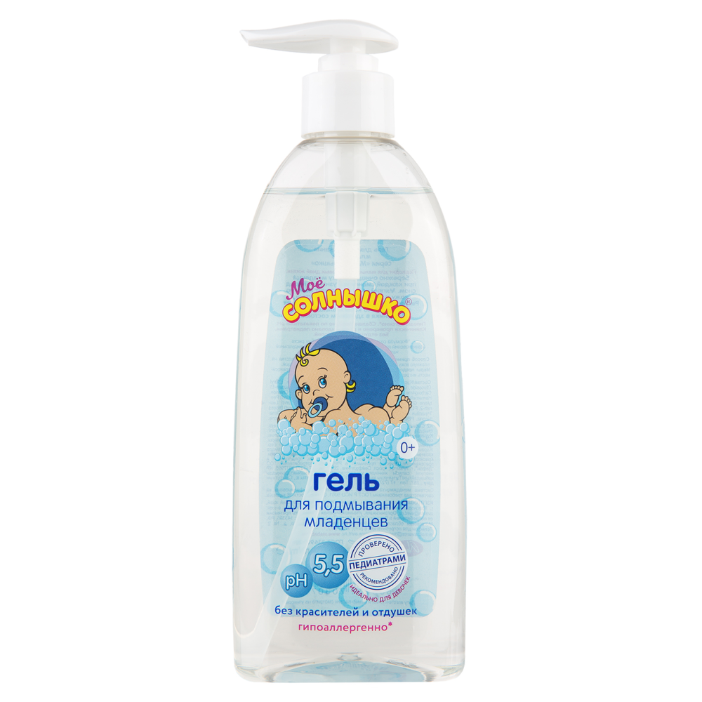 Гель для подмывания малыша Мое солнышко Гипоаллергенный 400 мл