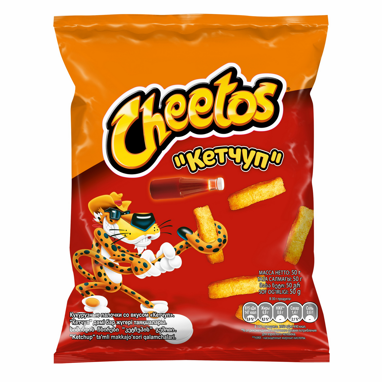Снеки Cheetos Кетчуп кукурузные, 50г