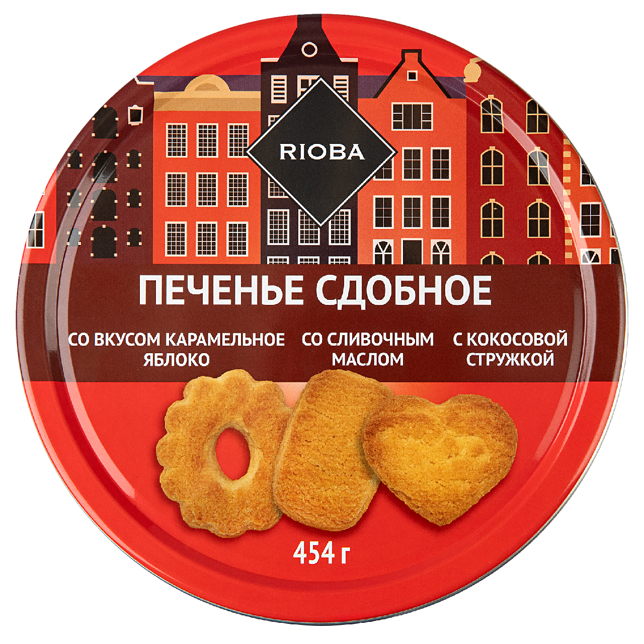 RIOBA Печенье сдобное ассорти, 454г