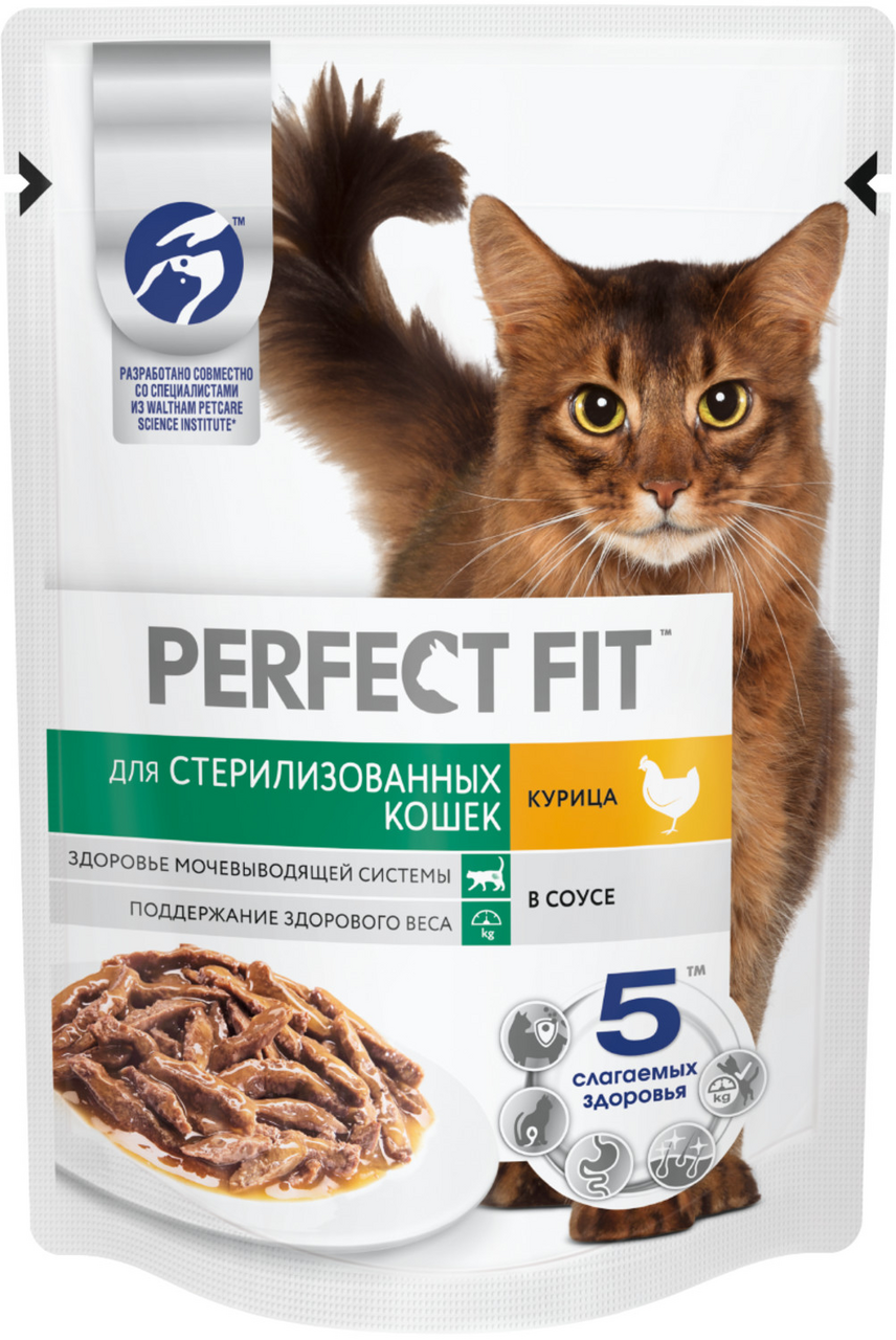 Корм влажный Perfect Fit для стерилизованных кошек курица, 75г