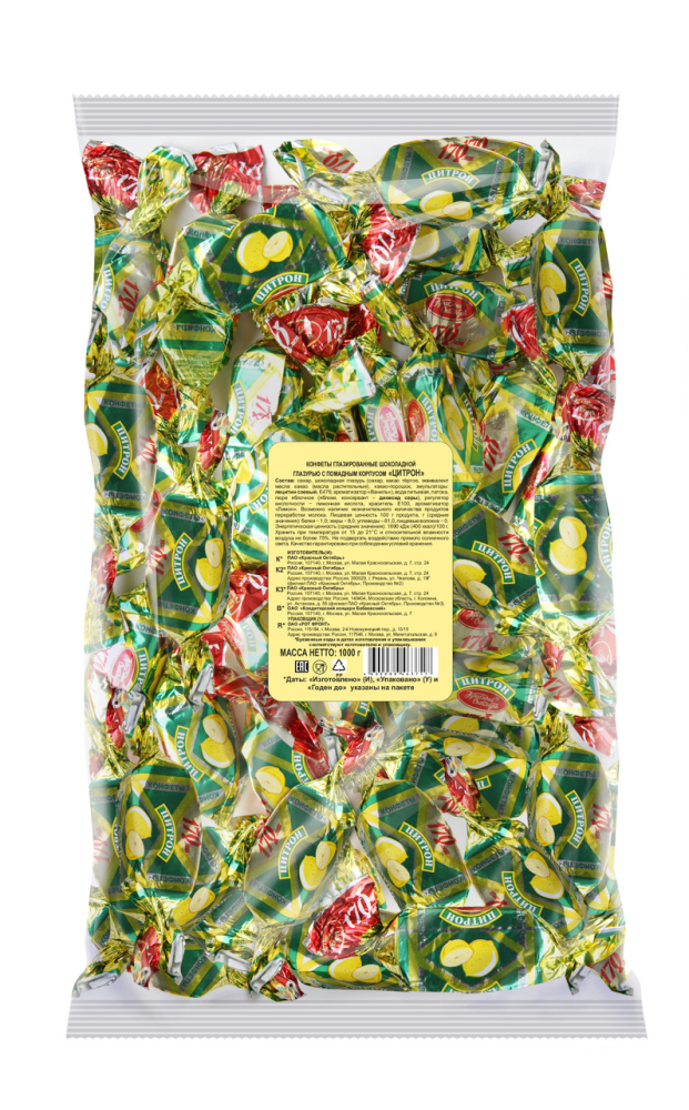 Конфеты Красный Октябрь Цитрон, 1кг