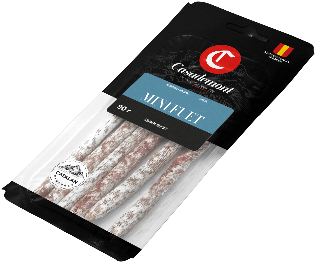 Колбаски Casademont Мини Фуэт сыровяленые 90 г