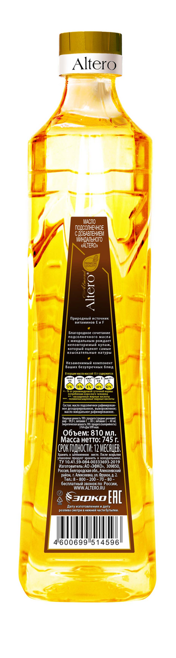 Масло Altero подсолнечное с маслом миндаля рафинированное, 810мл