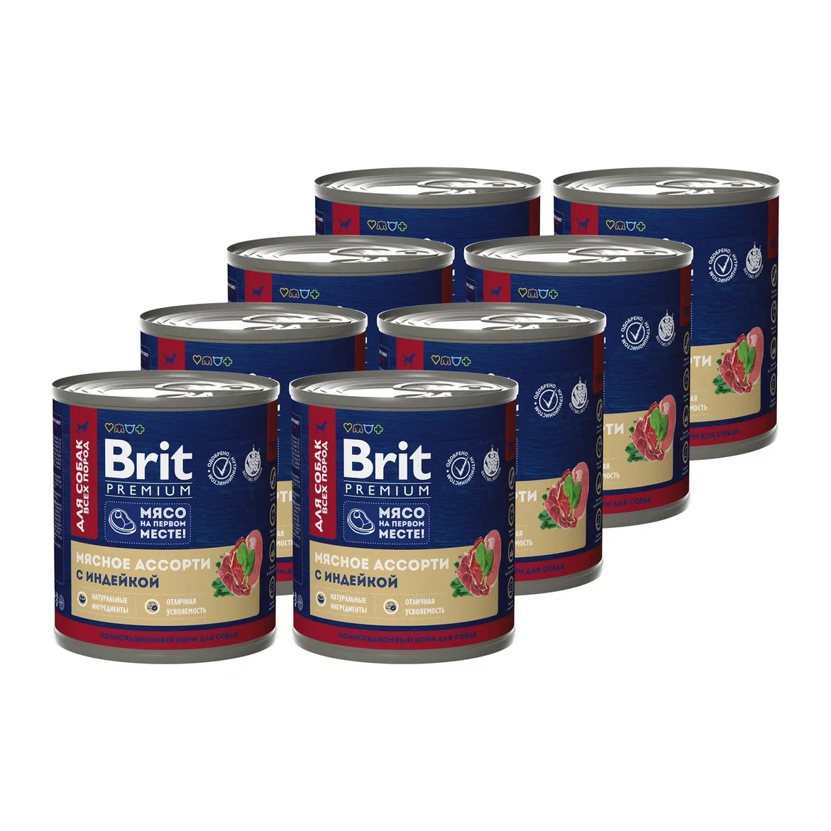 Консервы Brit для собак индейка, 750г