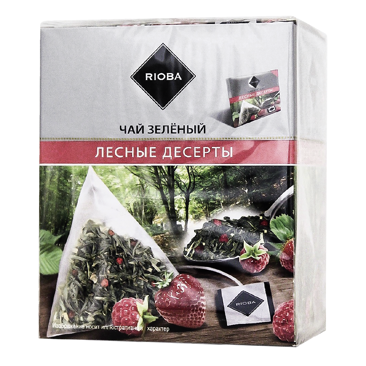 Чай зеленый Rioba Лесные десерты в пакетиках 2 г х 20 шт
