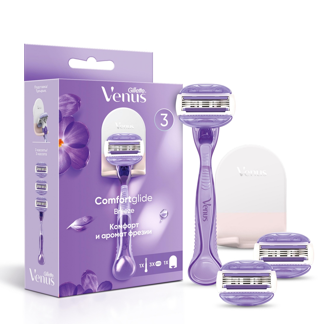 Станок для бритья Gillette Venus 1шт + 3 кассеты + подставка